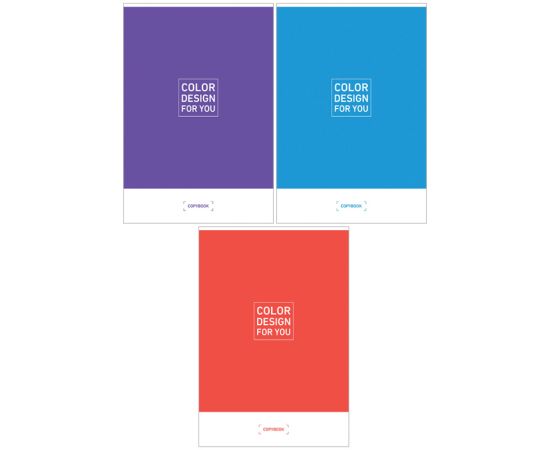 Тетрадь 48 л А4, клетка Спейс