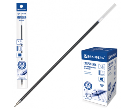 Стержень шариковый Brauberg 145мм,на масляной основе,0,7мм,игольчатый наконечник,синий