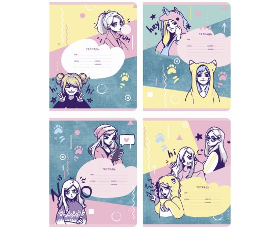 Тетрадь 18л., линия BG "Привет-привет!", блестки Т5ск18_бл 10006