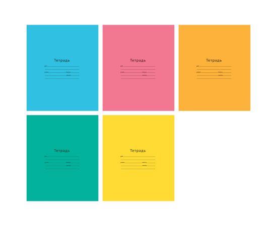 Тетрадь 18 л линия СПЕЙС,мел.картон,ассорти