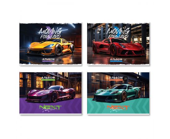 Альбом для рисования 24л., А4, на скрепке BG "Next" АР4ск24 12843