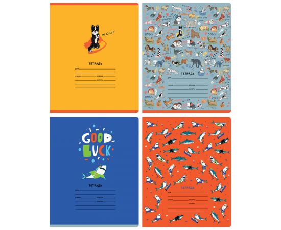 Тетрадь 12л., клетка BG "Играй с друзьями" Т5ск12 11686