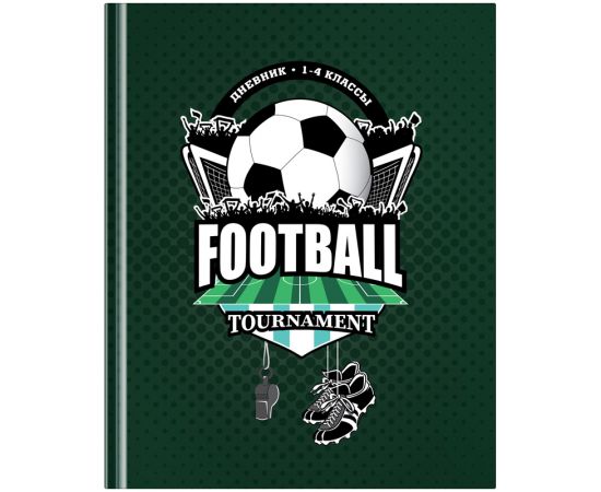 Дневник 1-4 кл. 48л. ЛАЙТ ArtSpace "Football", глянцевая ламинация Дм48лт_46267