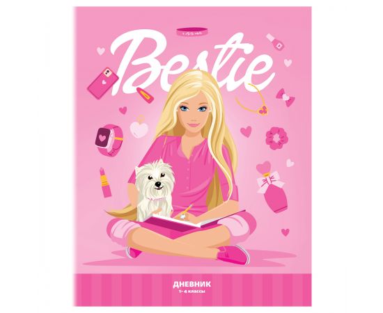 Дневник 1-4 кл. 48л. ЛАЙТ BG "Милый друг", матовая ламинация, выб. лак Д5и48_лм_вл 12703