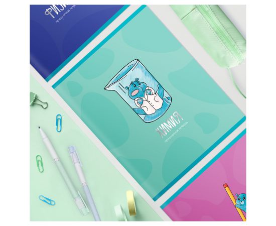 Тетрадь предметная 48л. MESHU "Ученый MISHKA" - Химия, матовая ламинация, выборочный УФ-лак, тиснени