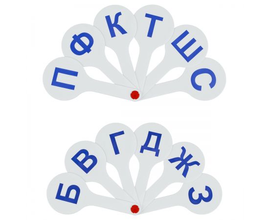 Веер-касса парные согласные буквы, СТАММ ВК03