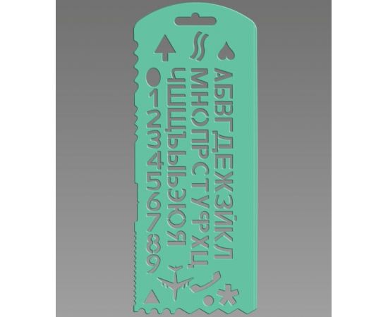 Трафарет букв и цифр