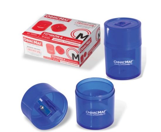 Точилка ОФИСМАГ,цилиндрическая,с контейнером