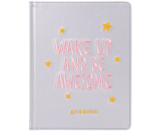 Дневник 1-11 кл. 48л. (твердый) Greenwich Line "Wake up", иск.кожа, вышивка, тон. блок, ляссе DSK_33