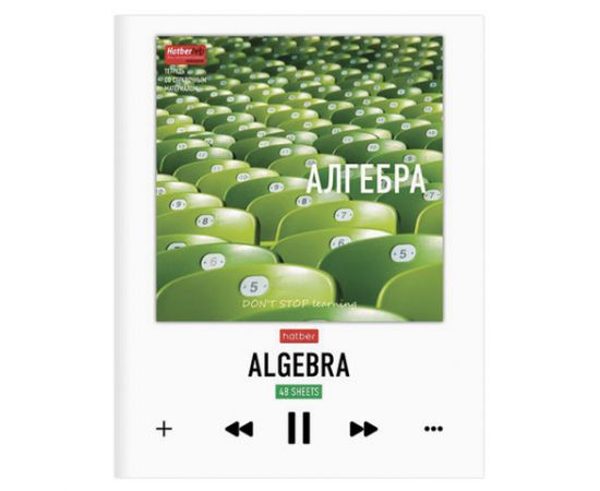 Тетрадь предметная 48л. - литература HATBER