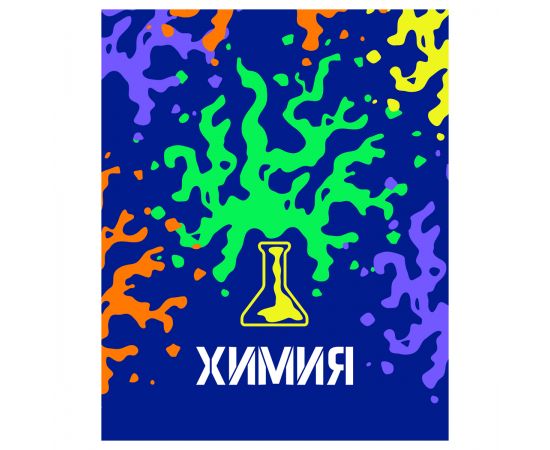 Тетрадь предметная 48л. BG "Неоновые истории" - Химия, неоновая краска ТП5ск48_нк 56281