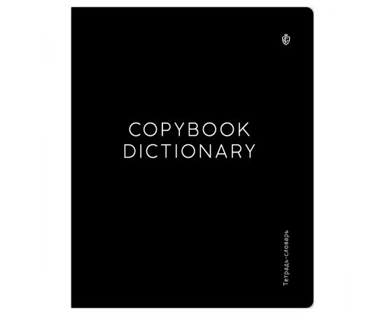 Тетрадь-словарик 48л. Greenwich Line "Сolor black", "софт-тач" ламинация, выборочный УФ-лак WB48-522