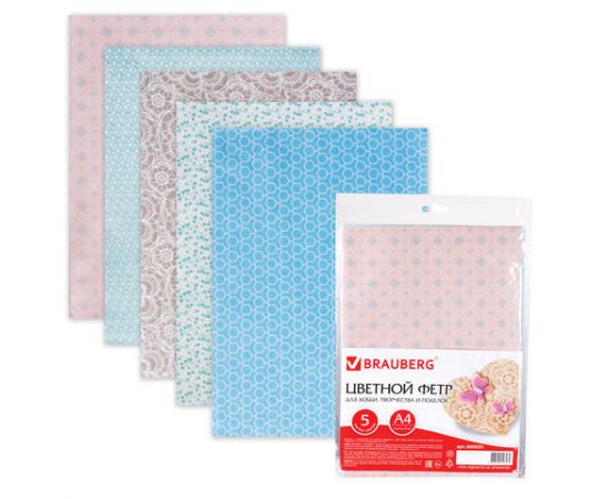 Цветной фетр А4 BRAUBERG 5л*5цв толщ 2мм, пастельные цвета