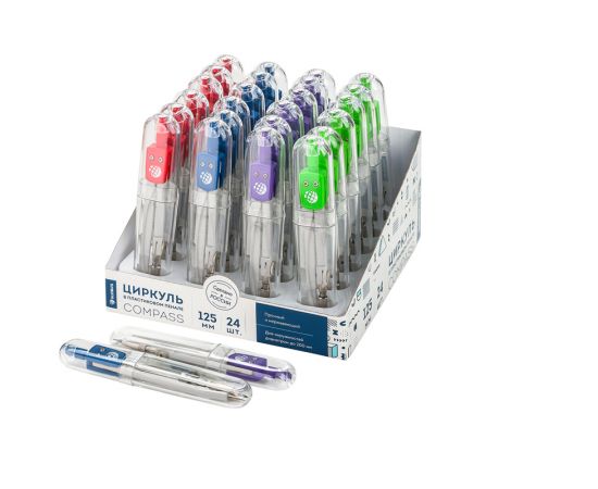 Циркуль Globus металлический, 125мм, пластиковый пенал, ассорти ЦЧП-40