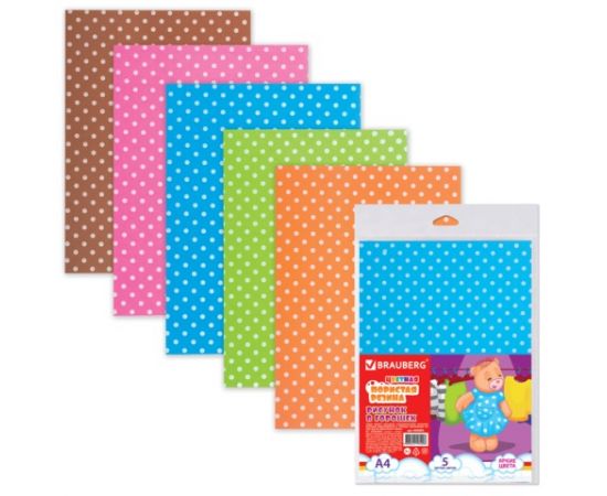 Цветная пористая резина (фоамиран) для творчества А4, толщина 2 мм, BRAUBERG, 5 листов, 5 цветов, в