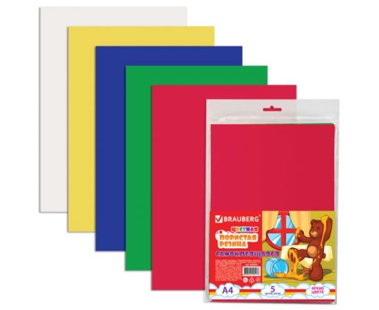 Цветная пористая резина (фоамиран) для творчества А4, толщина 2 мм, BRAUBERG, 5 листов, 5 цветов, са