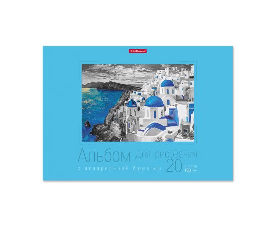Альбом для акварели 20 л А4 "Colored City/Цветной город" склейка