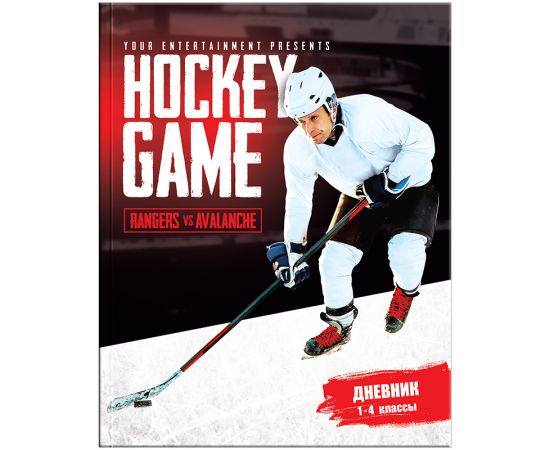 Дневник СПЕЙС,1-4 класс ЛАЙТ,ассорти