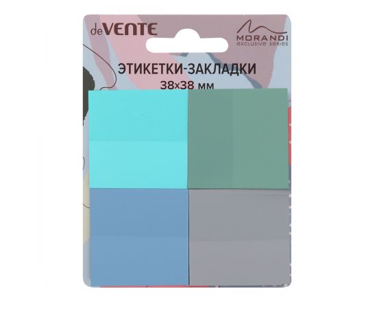 Закладки пластиковые 38х38 мм 4 цвета по 20 л deVENTE Marandi/24