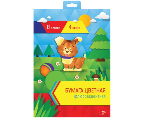 Цветная бумага А4,СПЕЙС,8л.4цв.,флюоресцентная