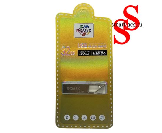 Флэш накопитель Romex 32GB, USB 3.0,