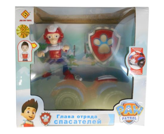 Щенячий патруль музыкальный