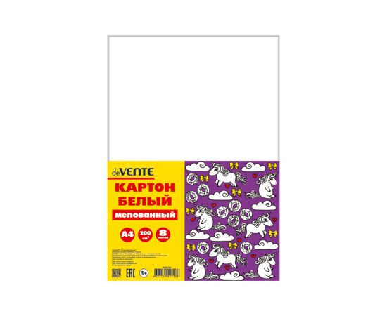 Картон белый А4 8 л "Панда" мелованный, односторонний