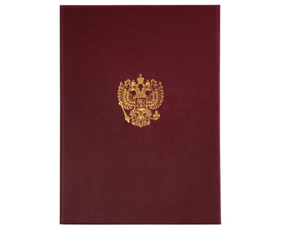 Папка адресная "Герб Росии"