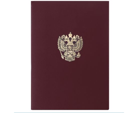 Папка адресная "Герб России" бордовая