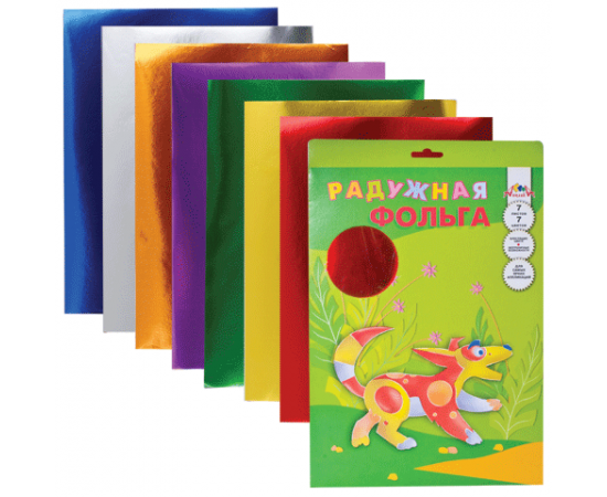 Фольга цветная А4 АППЛИКА,Радужная,7л,7цв.