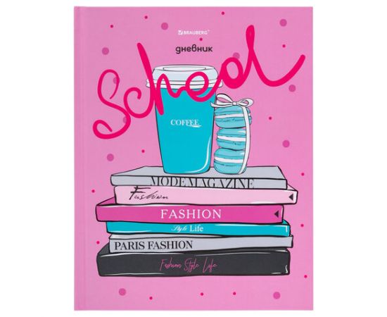 Дневник 5-11 класс 48 л., твердый, BRAUBERG, выборочный лак, с подсказом, "Fashion", 106414