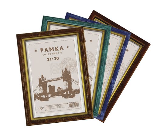 Фоторамка пластиковая 21*30 Спейс