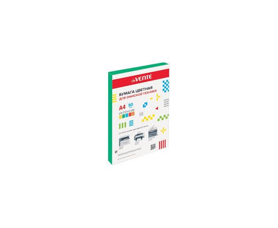 Бумага deVENTE A4 80 г/м2 зеленый интенсив 100 л/20