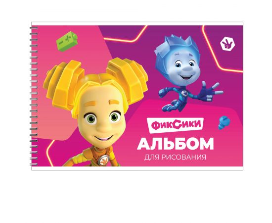 Альбом для рисования 40 л А4 "Фиксики" спираль/28	