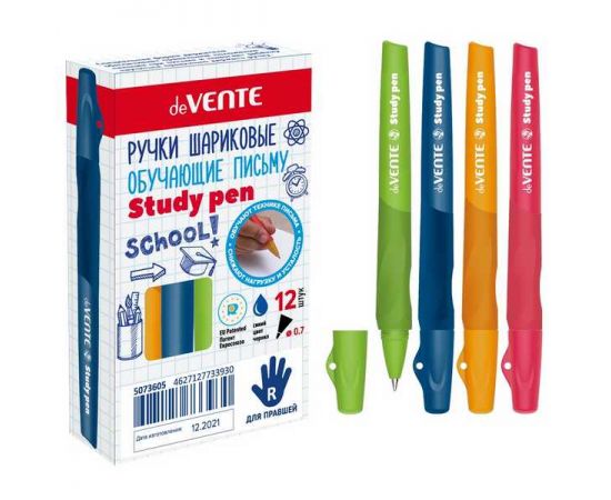 Ручка шариковая синяя 0,7 мм deVENTE "Study Pen.School