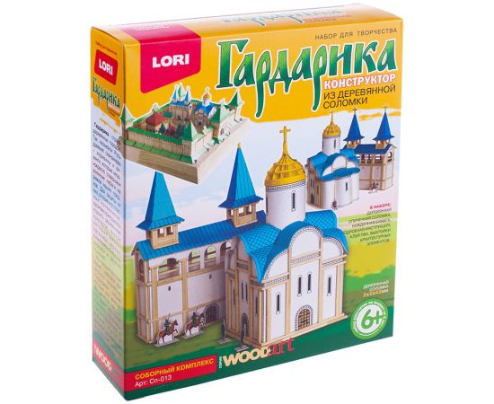 Конструктор из деревянной соломки, LORI, в ассортименте