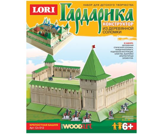 Конструктор из деревянной соломки, LORI, в ассортименте