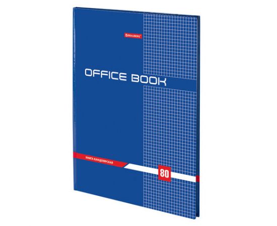 Книга канцелярская 80 л., клетка, твердая, глянцевая, блок офсет, А4 (215х295 мм), BRAUBERG, 130065