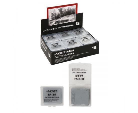 Ластик, клячка, прямоугольный, 40*40*10 мм, каучук, пластиковый футляр, Art, deVENTE