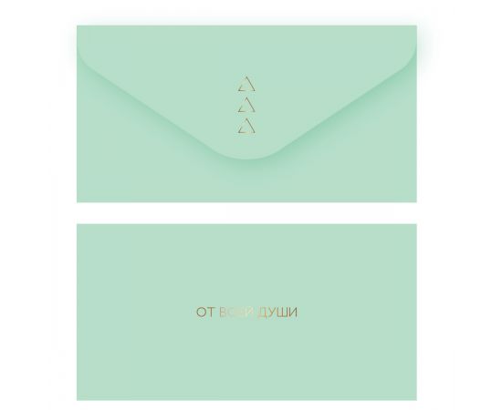 Конверт для денег MESHU "Нежная мята", 85*164мм, soft-touch, фольга MS_55129