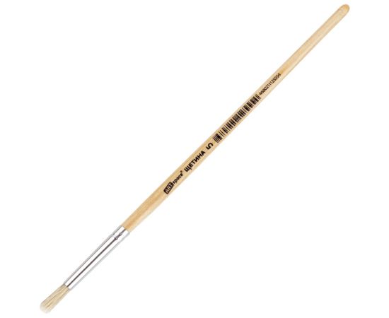 Кисть щетина, ArtSpace, круглая №05 BH5_14555