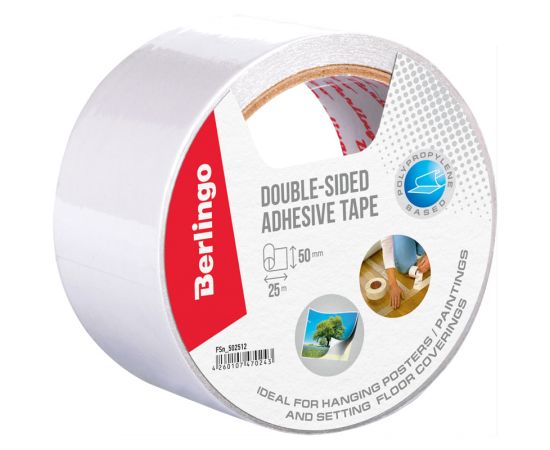 Клейкая лента двусторонняя Berlingo, 50мм*25м, основа полипропилен