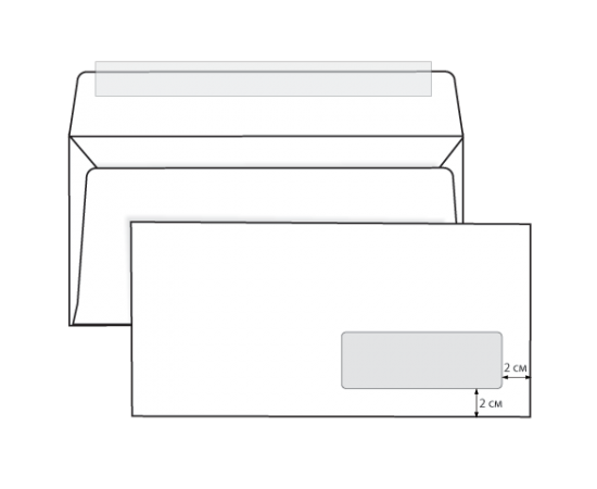Конверт 110*220 мм белый, с отрывом, правое окно