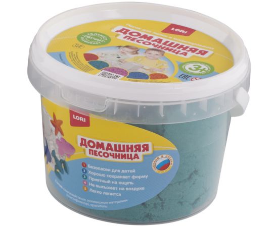 Набор для лепки "Морской песок"LORI,0,7кг.,цвет в ассортименте