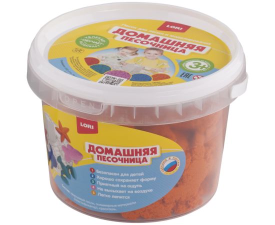 Набор для лепки "Морской песок"LORI,0,7кг.,цвет в ассортименте