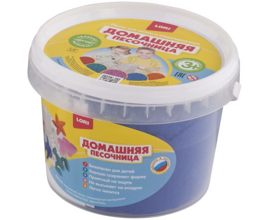 Набор для лепки "Морской песок"LORI,0,7кг.,цвет в ассортименте