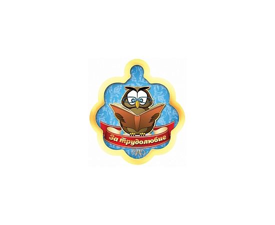 Медаль-Открытка "КВАДРА",в ассортименте