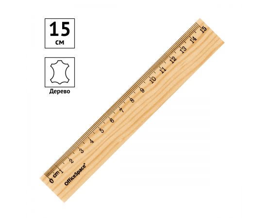 Линейка 15см OfficeSpace, дерево WR_44569
