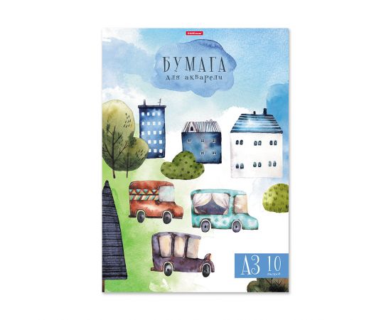 Набор бумаги для акварели 10 л А3 ErichKrause "Черничный бульвар" в папке