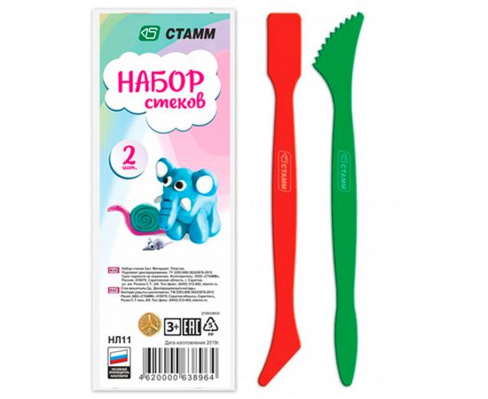 Набор стеков для пластилина (2 шт/уп) СТАММ